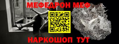mdma Нарткала
