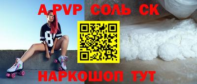 хмурый Наро-Фоминск