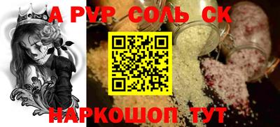 хмурый Наро-Фоминск