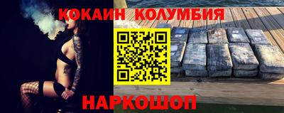 mdma Нарткала
