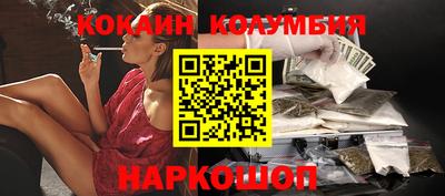 хмурый Наро-Фоминск