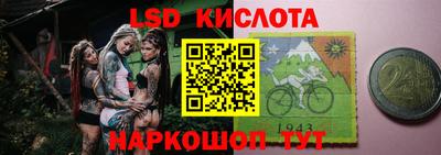 хмурый Наро-Фоминск