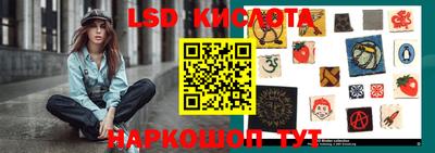 MESCALINE Нальчик