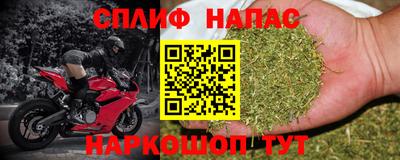 хмурый Наро-Фоминск