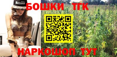 хмурый Наро-Фоминск