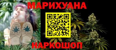 MESCALINE Нальчик
