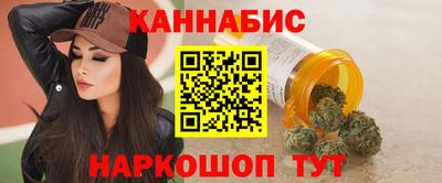 mdma Нарткала