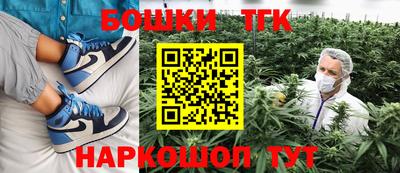 mdma Нарткала