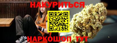 mdma Нарткала
