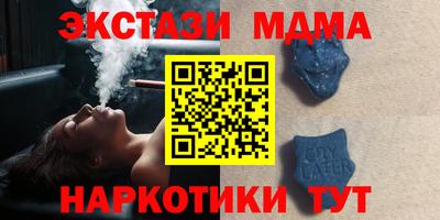 хмурый Наро-Фоминск