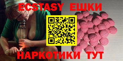 mdma Нарткала