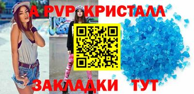 хмурый Наро-Фоминск