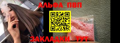 хмурый Наро-Фоминск