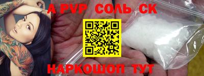 mdma Нарткала