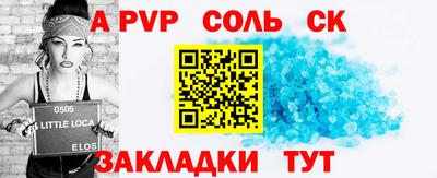 хмурый Наро-Фоминск