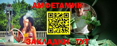 MESCALINE Нальчик