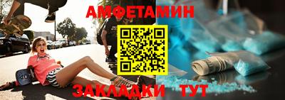 mdma Нарткала