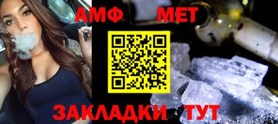хмурый Наро-Фоминск
