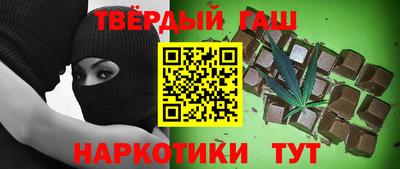 MESCALINE Нальчик