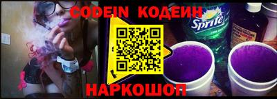 mdma Нарткала