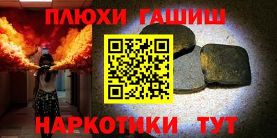 MESCALINE Нальчик