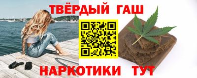 MESCALINE Нальчик