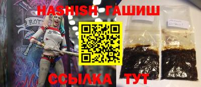 mdma Нарткала