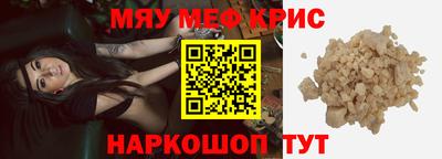 mdma Нарткала