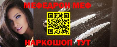 хмурый Наро-Фоминск
