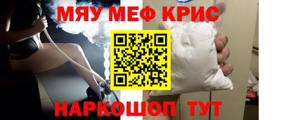 хмурый Наро-Фоминск